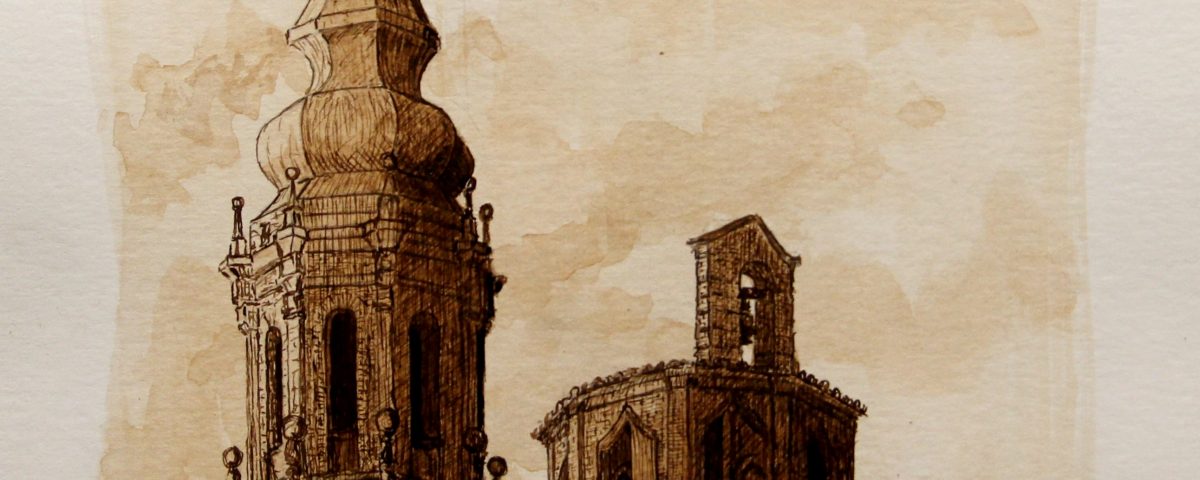 Torre Y Cimborrio Catedral De La Seo De Zaragoza (españa) Tinta Sepia Sobre Papel 32x24